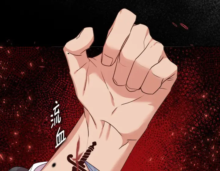 漫画《安洁莉卡：不一样的夫人》第45话 难以改变的未来第29张图