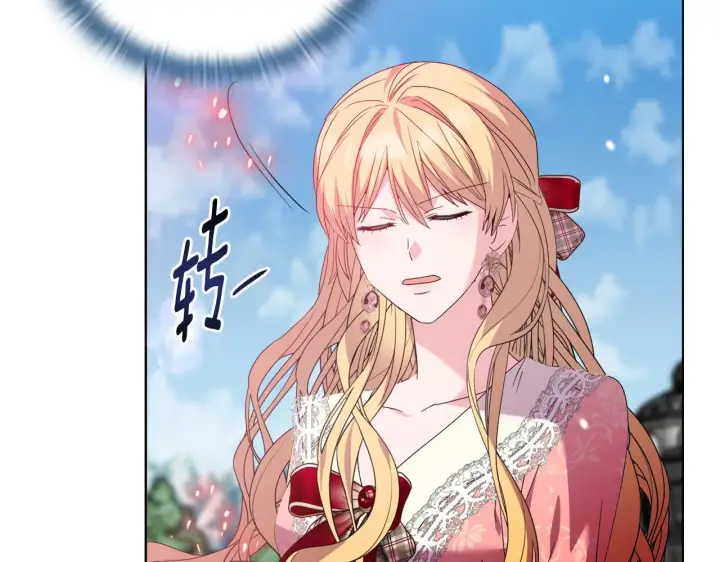 漫画《安洁莉卡：不一样的夫人》第45话 难以改变的未来第58张图