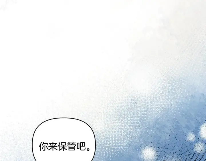 漫画《安洁莉卡：不一样的夫人》第45话 难以改变的未来第79张图