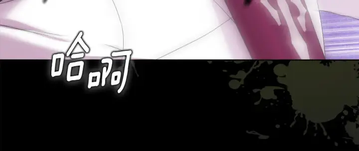 漫画《安洁莉卡：不一样的夫人》第46话 狩猎开始第142张图