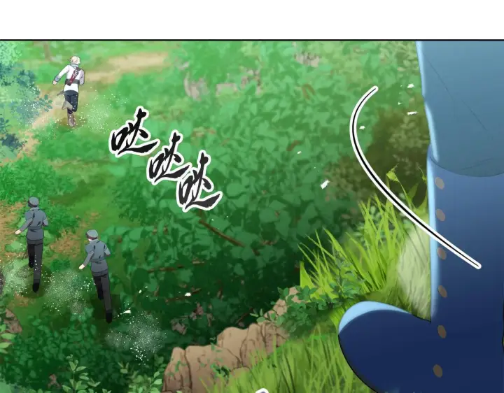 漫画《安洁莉卡：不一样的夫人》第46话 狩猎开始第145张图