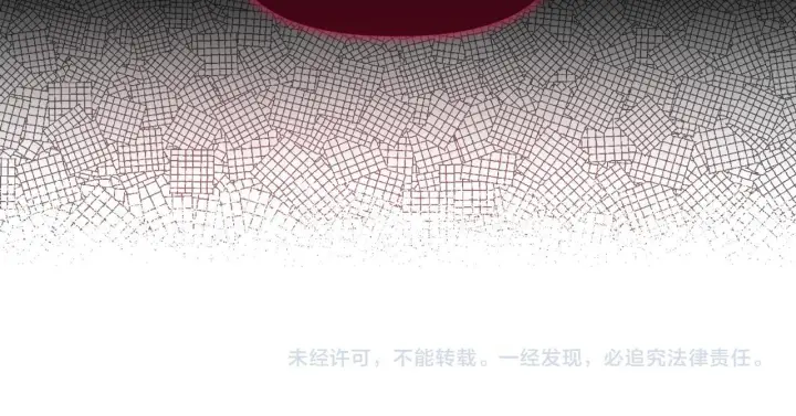 漫画《安洁莉卡：不一样的夫人》第46话 狩猎开始第149张图