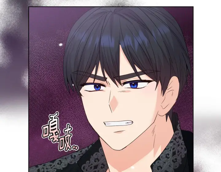 漫画《安洁莉卡：不一样的夫人》第47话 意外来客第101张图