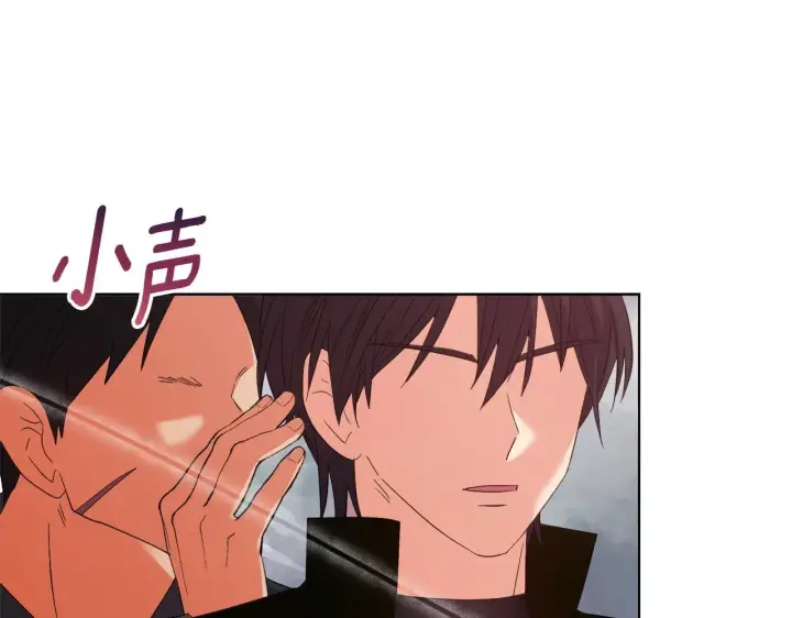 漫画《安洁莉卡：不一样的夫人》第47话 意外来客第169张图