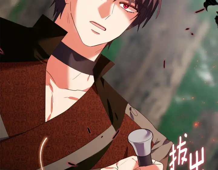 漫画《安洁莉卡：不一样的夫人》第47话 意外来客第172张图