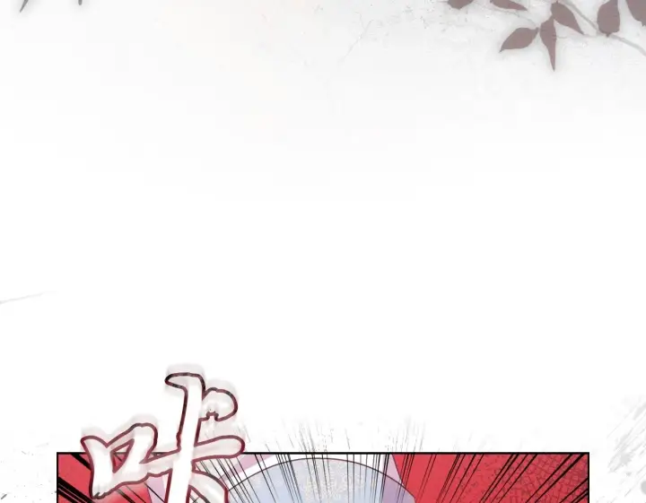 漫画《安洁莉卡：不一样的夫人》第47话 意外来客第60张图
