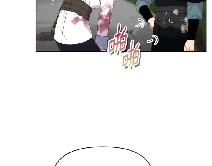 漫画《安洁莉卡：不一样的夫人》第47话 意外来客第97张图