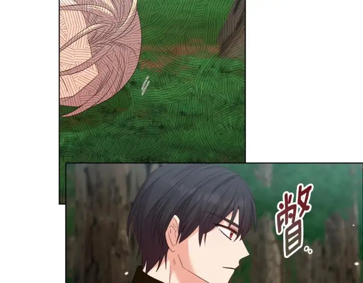 漫画《安洁莉卡：不一样的夫人》第48话 发自内心的忠告第124张图