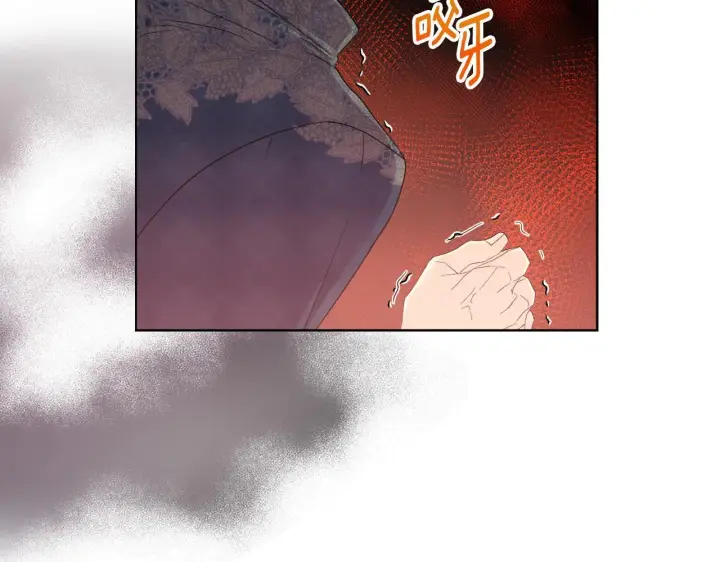 漫画《安洁莉卡：不一样的夫人》第48话 发自内心的忠告第16张图