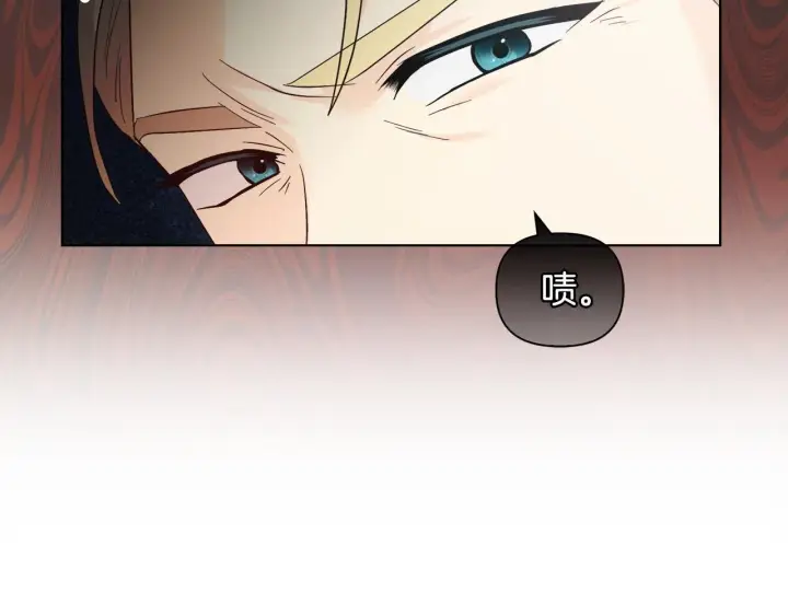 漫画《安洁莉卡：不一样的夫人》第48话 发自内心的忠告第24张图