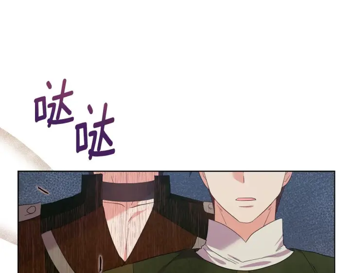 漫画《安洁莉卡：不一样的夫人》第48话 发自内心的忠告第30张图