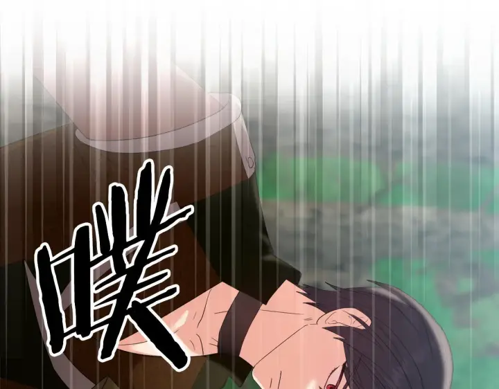 漫画《安洁莉卡：不一样的夫人》第48话 发自内心的忠告第32张图