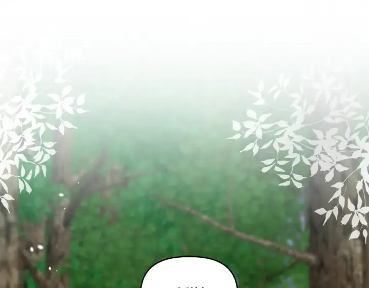 漫画《安洁莉卡：不一样的夫人》第48话 发自内心的忠告第44张图