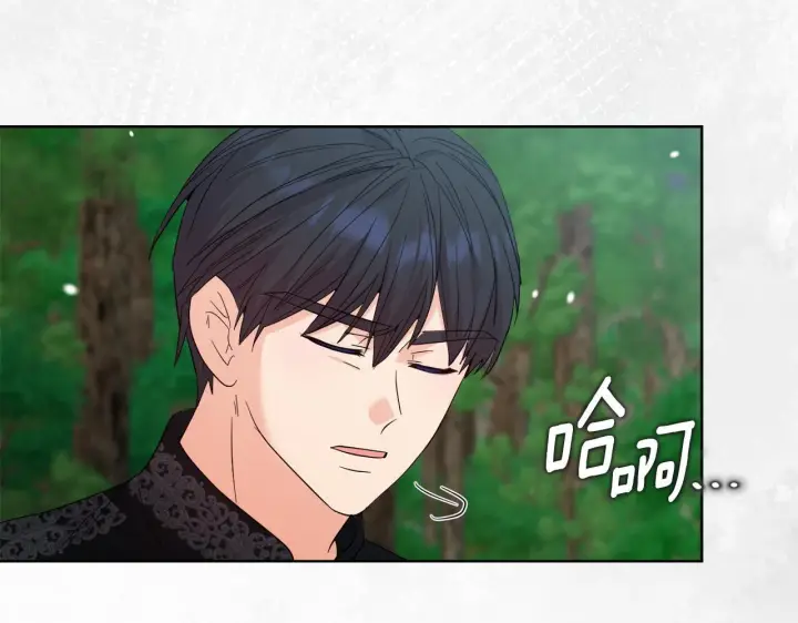 漫画《安洁莉卡：不一样的夫人》第48话 发自内心的忠告第89张图