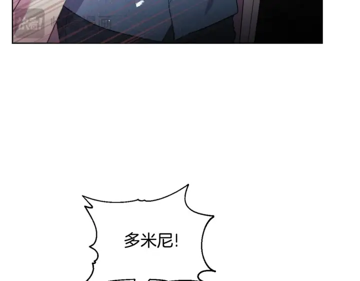 漫画《安洁莉卡：不一样的夫人》第49话 新任家主第126张图
