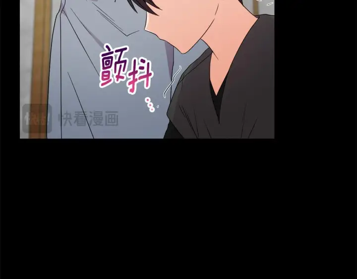 漫画《安洁莉卡：不一样的夫人》第49话 新任家主第170张图