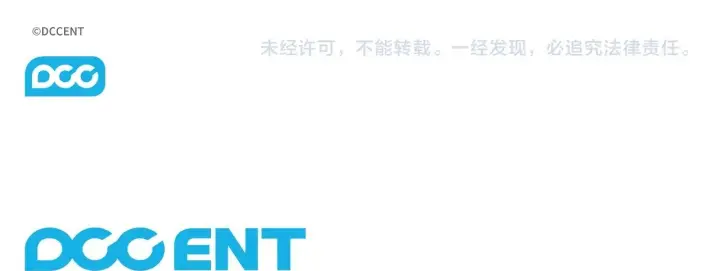 漫画《安洁莉卡：不一样的夫人》第49话 新任家主第242张图
