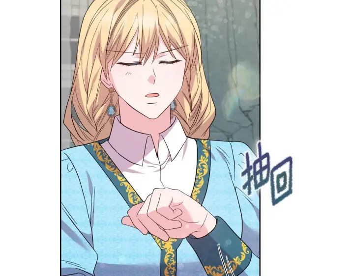 漫画《安洁莉卡：不一样的夫人》第49话 新任家主第37张图