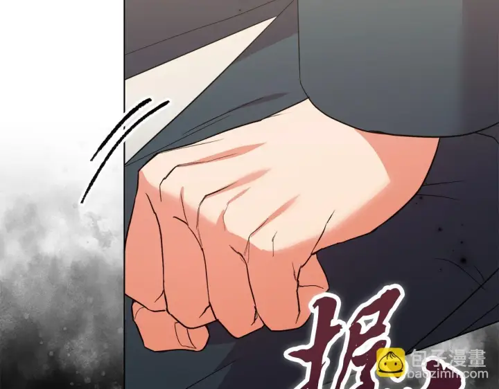 漫画《安洁莉卡：不一样的夫人》第49话 新任家主第56张图