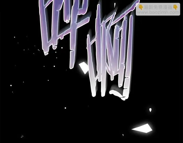 漫画《安洁莉卡：不一样的夫人》第50话 逆转时间第116张图