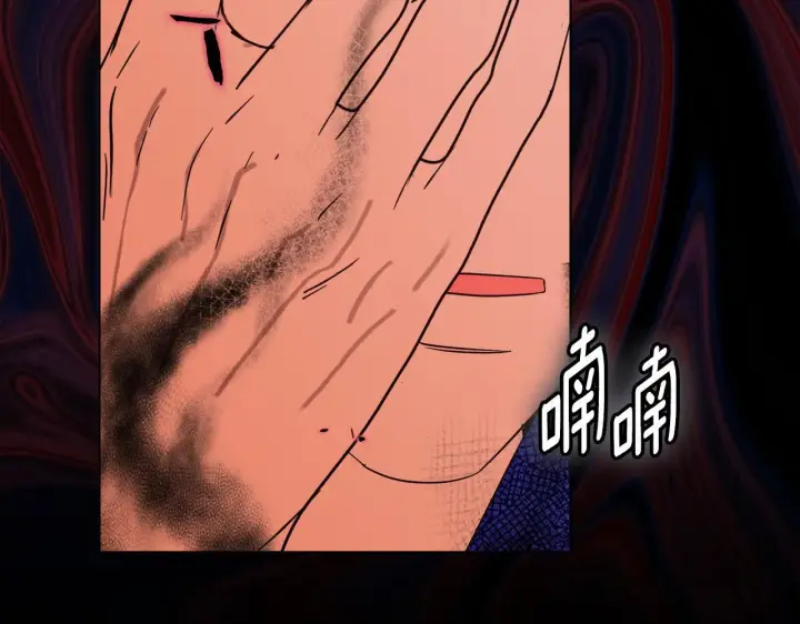 漫画《安洁莉卡：不一样的夫人》第50话 逆转时间第164张图
