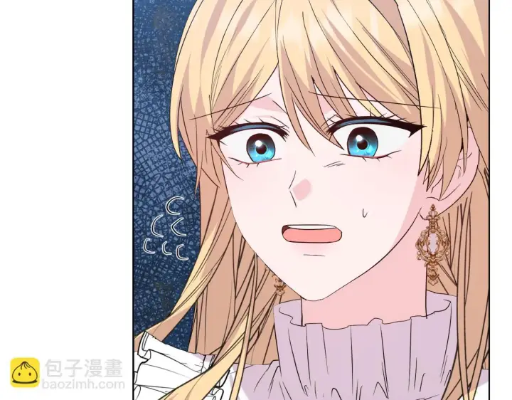 漫画《安洁莉卡：不一样的夫人》第51话 不要上战场第210张图