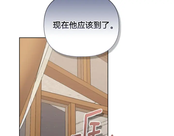 漫画《安洁莉卡：不一样的夫人》第51话 不要上战场第39张图