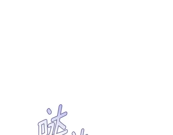漫画《安洁莉卡：不一样的夫人》第51话 不要上战场第46张图