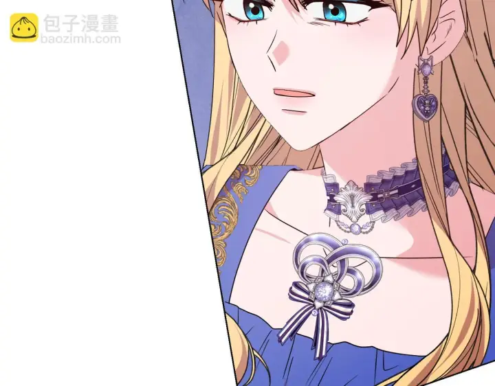 漫画《安洁莉卡：不一样的夫人》第51话 不要上战场第94张图