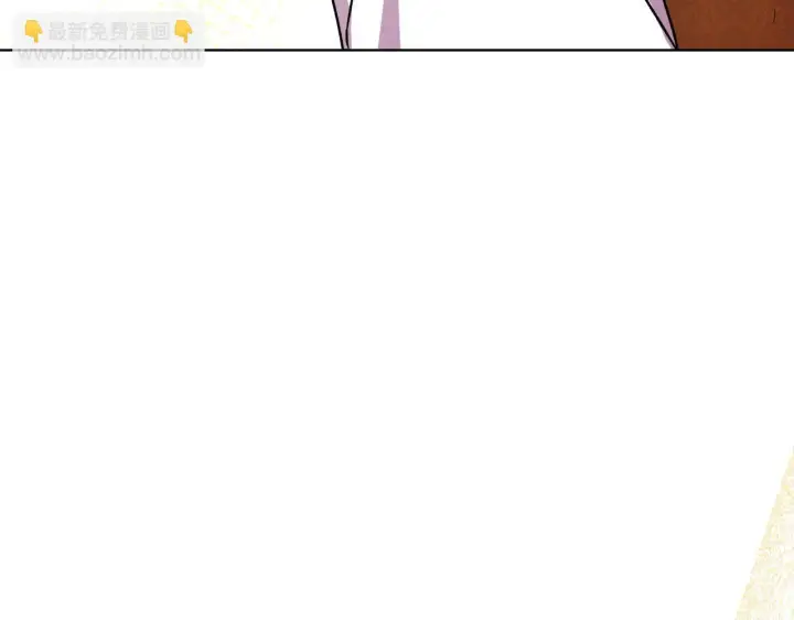 漫画《安洁莉卡：不一样的夫人》第52话 魔剑暴走第134张图