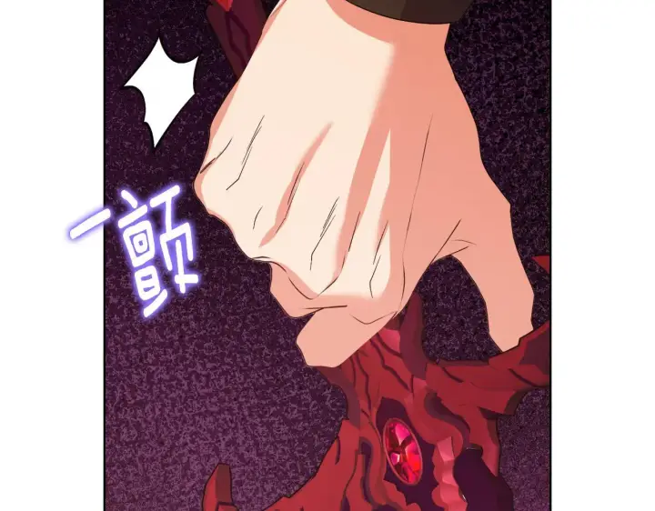 漫画《安洁莉卡：不一样的夫人》第52话 魔剑暴走第56张图