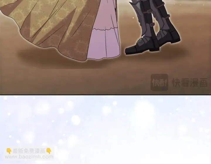 漫画《安洁莉卡：不一样的夫人》第53话 签订契约第125张图