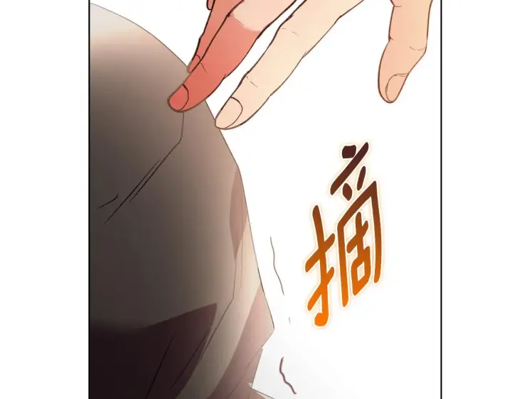 漫画《安洁莉卡：不一样的夫人》第53话 签订契约第196张图