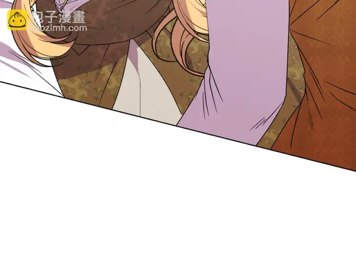 漫画《安洁莉卡：不一样的夫人》第53话 签订契约第34张图