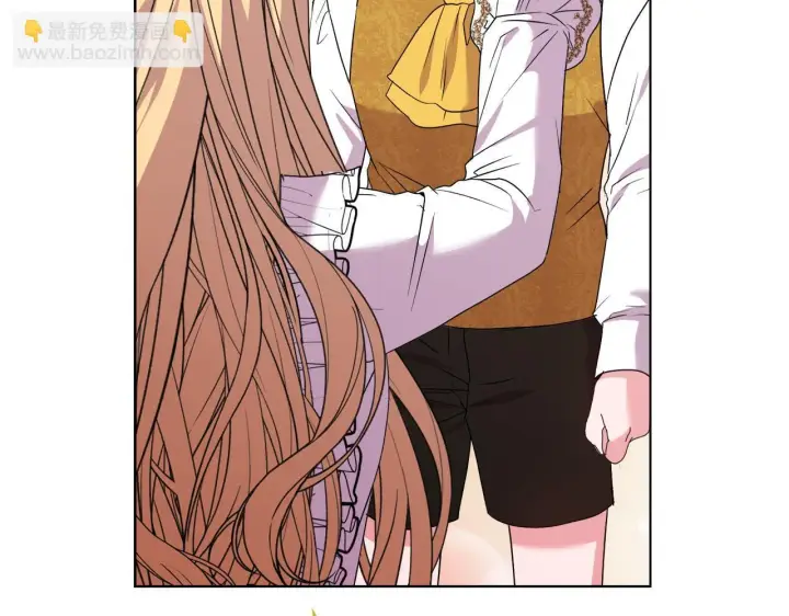 漫画《安洁莉卡：不一样的夫人》第53话 签订契约第63张图