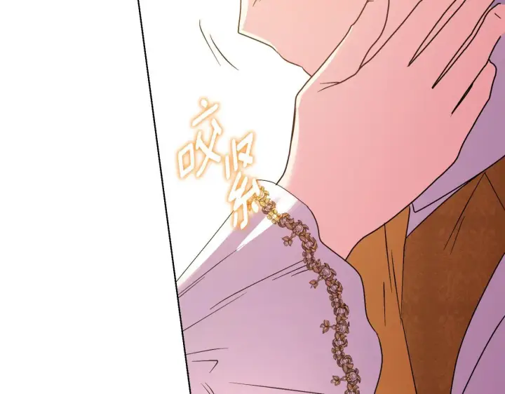 漫画《安洁莉卡：不一样的夫人》第53话 签订契约第83张图