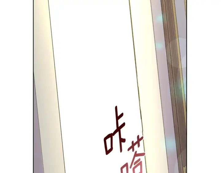 漫画《安洁莉卡：不一样的夫人》完结篇 期盼已久的婚礼第140张图