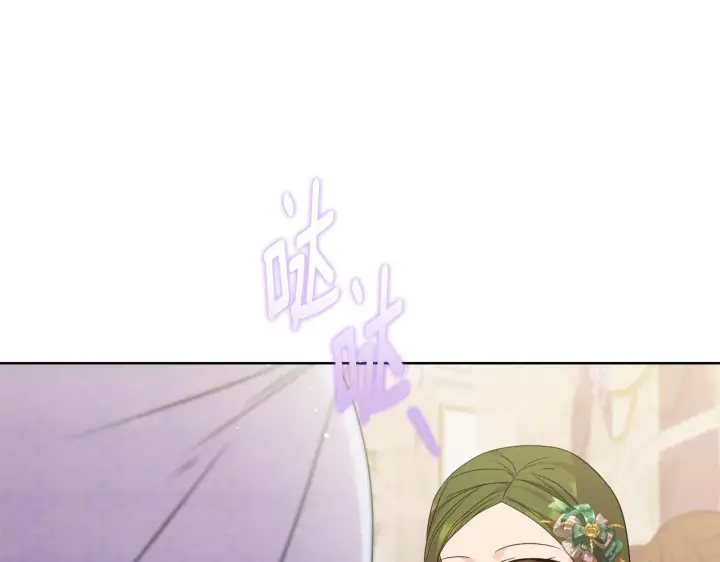 漫画《安洁莉卡：不一样的夫人》完结篇 期盼已久的婚礼第142张图