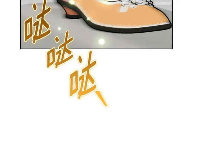 漫画《安洁莉卡：不一样的夫人》完结篇 期盼已久的婚礼第217张图