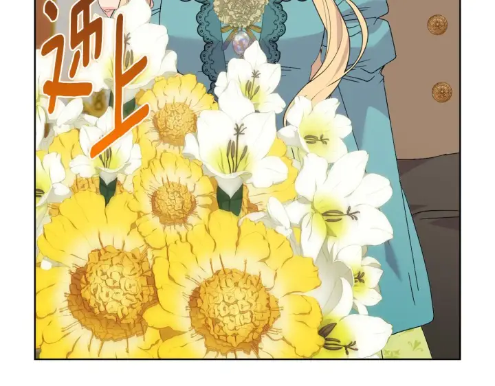 漫画《安洁莉卡：不一样的夫人》完结篇 期盼已久的婚礼第226张图
