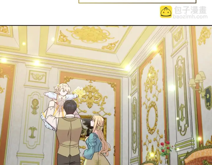 漫画《安洁莉卡：不一样的夫人》完结篇 期盼已久的婚礼第239张图