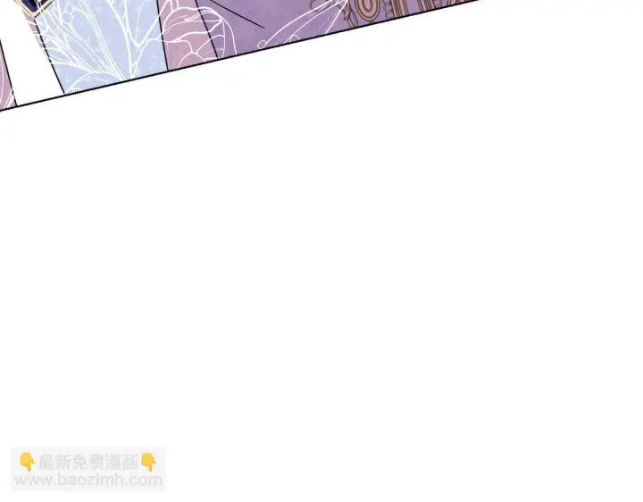 漫画《安洁莉卡：不一样的夫人》完结篇 期盼已久的婚礼第47张图