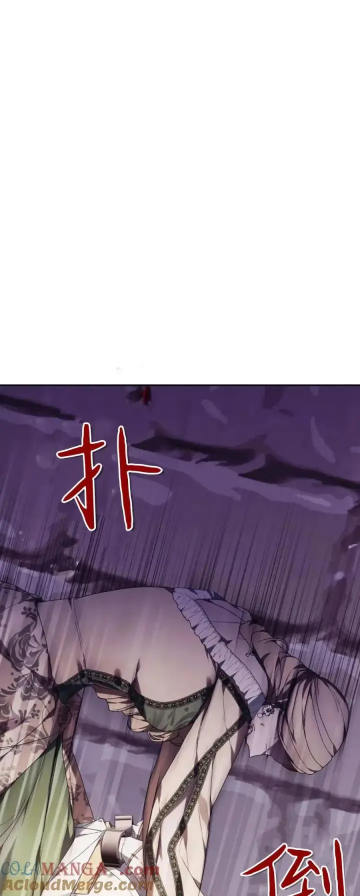 漫画《傲慢时代》第76话第61张图