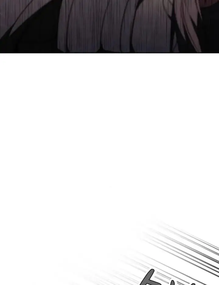 漫画《傲慢时代》第77话第31张图