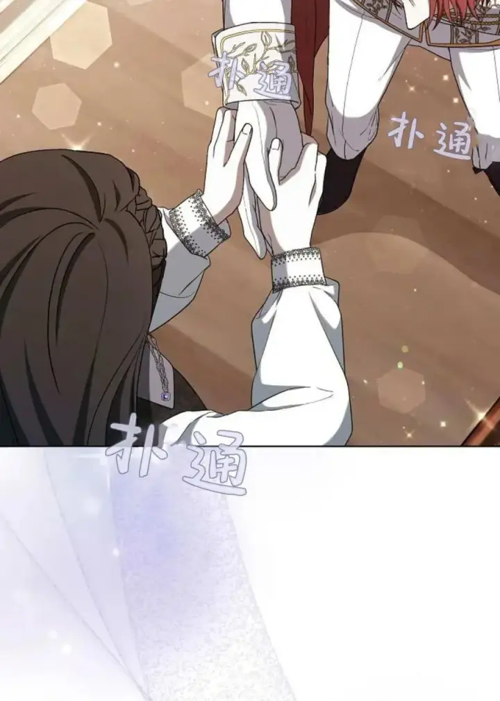 漫画《傲慢时代》第84话第112张图