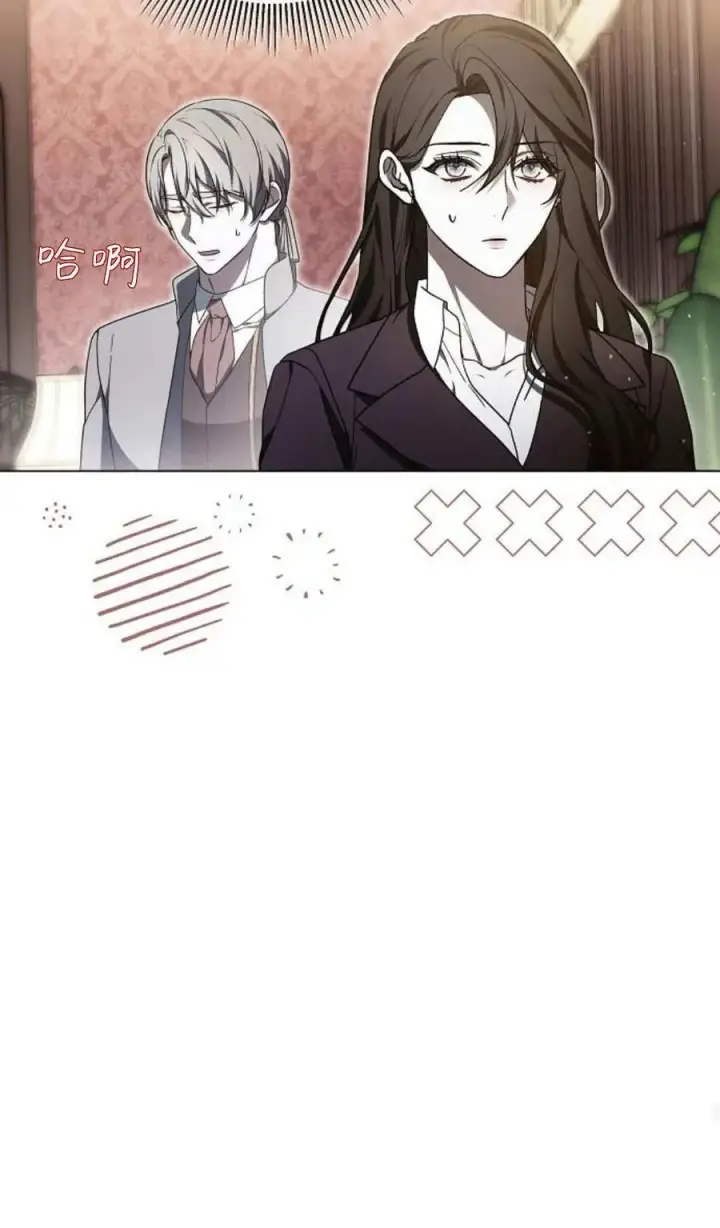 漫画《傲慢时代》第90话第102张图