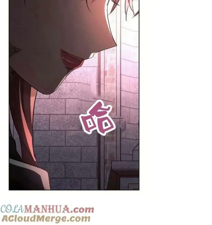 漫画《阿斯塔特》第43话第65张图