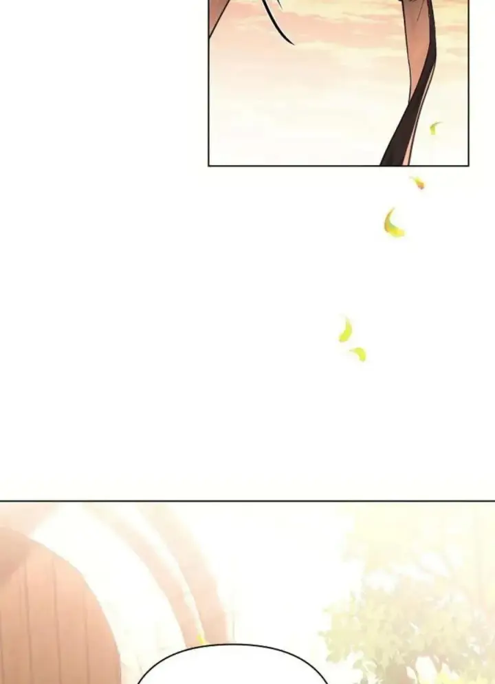 漫画《阿斯塔特》第51话第6张图