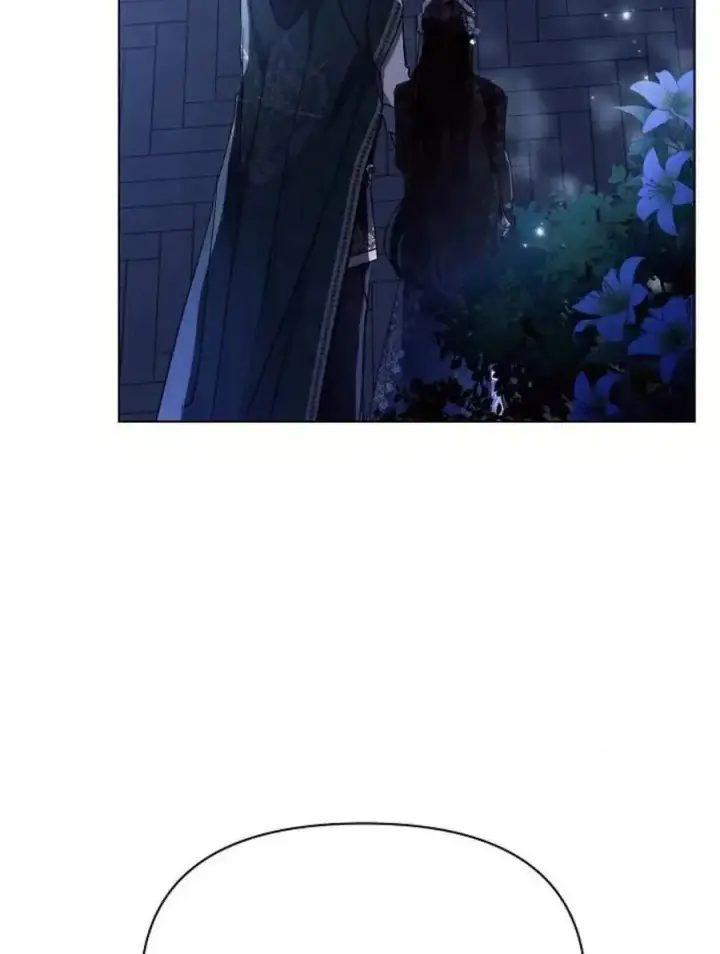 漫画《阿斯塔特》第52话第86张图