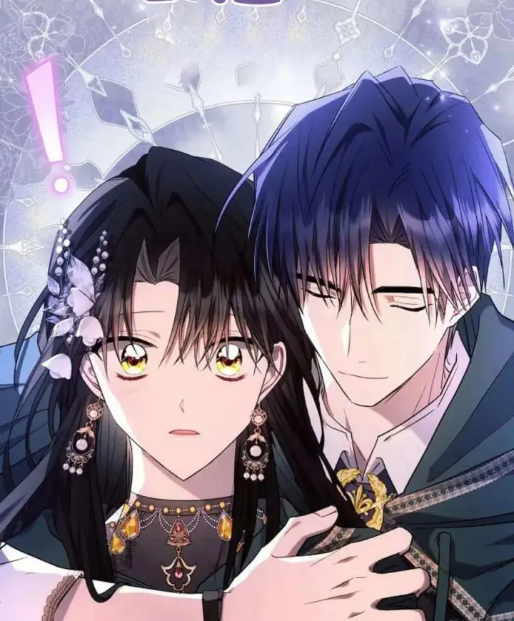漫画《阿斯塔特》第54话第40张图